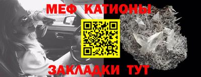 соль курить ск Малгобек