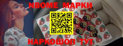 соль ск Моздок