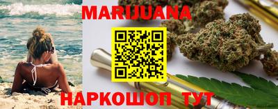 соль ск Моздок