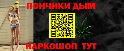 альфа пвп VHQ Можайск