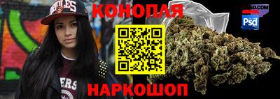 соль курить ск Мариинск