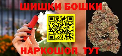 альфа пвп VHQ Можайск