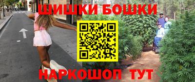 альфа пвп VHQ Можайск