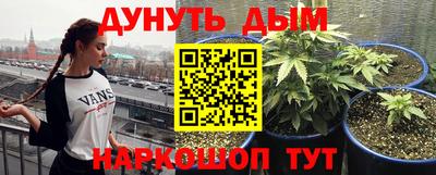 соль ск Моздок