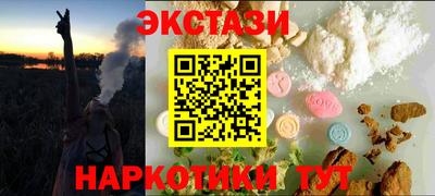 соль ск Моздок
