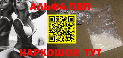 индика Можга