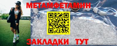 индика Можга