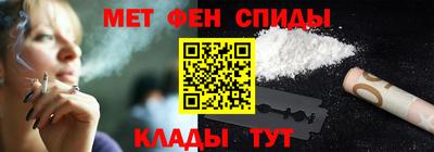 соль ск Моздок