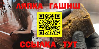 соль ск Моздок