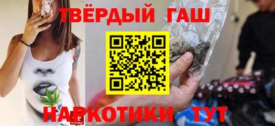 индика Можга