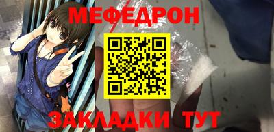 индика Можга