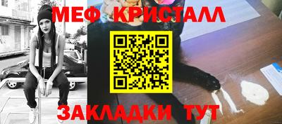 индика Можга
